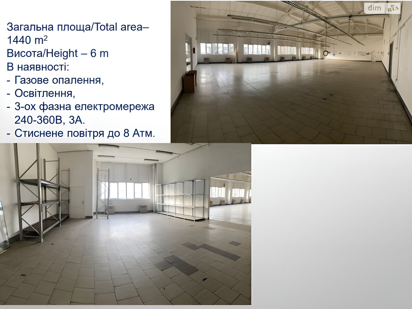 Комерційне приміщення в Воловці, здам в оренду по Вячеслава Черновола 1, район Воловець, ціна: 386 400 грн за об’єкт фото 1 Комерційне приміщення в Воловці, здам в оренду по Вячеслава Черновола 1, район Воловець, ціна: 386 400 грн за об’єкт фото 1