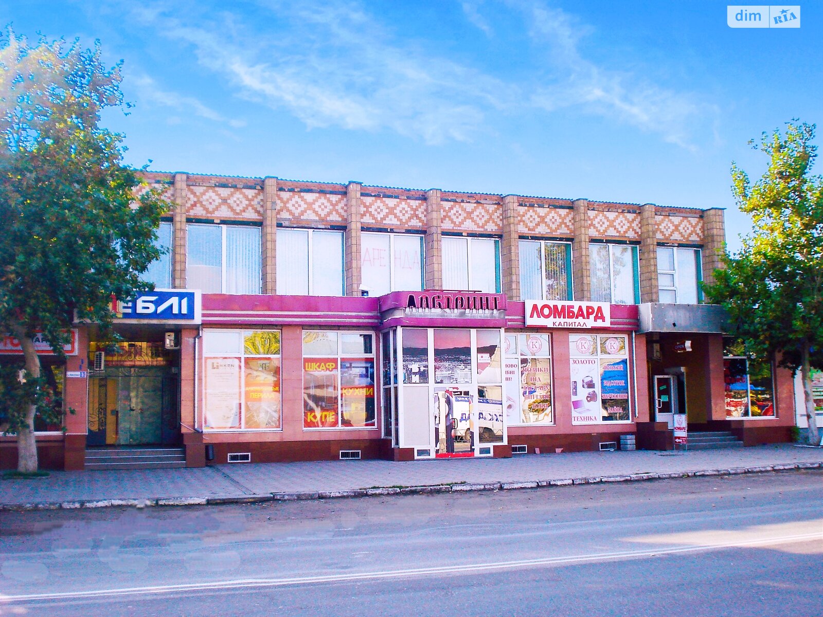 Коммерческое помещение в Вознесенске, сдам в аренду по Киевская (Октябрьской революции) улица 5, район Вознесенск, цена: 38 400 грн за объект фото 1 Коммерческое помещение в Вознесенске, сдам в аренду по Киевская (Октябрьской революции) улица 5, район Вознесенск, цена: 38 400 грн за объект фото 1