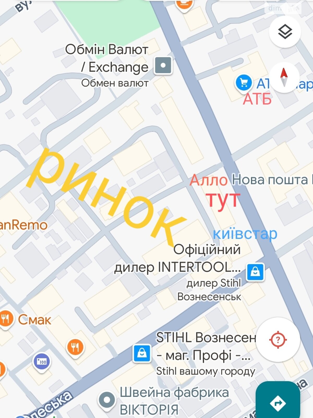 Коммерческое помещение в Вознесенске, сдам в аренду по Киевская (Октябрьской революции) улица 5, район Вознесенск, цена: 38 400 грн за объект фото 1 Коммерческое помещение в Вознесенске, сдам в аренду по Киевская (Октябрьской революции) улица 5, район Вознесенск, цена: 38 400 грн за объект фото 1