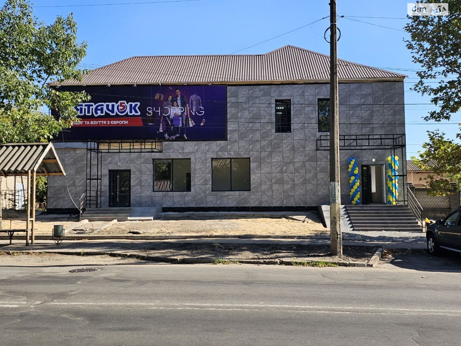 Коммерческое помещение в Вознесенске, сдам в аренду по Киевская (Октябрьской революции) улица, район Вознесенск, цена: 1 111 грн за объект фото 1
