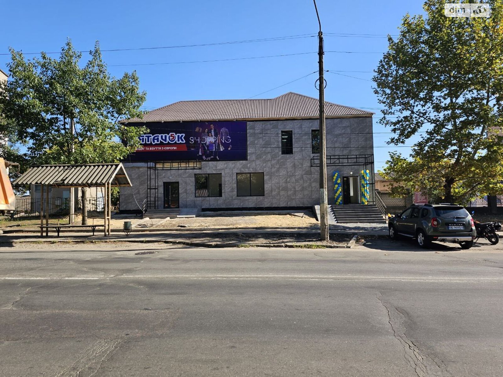 Коммерческое помещение в Вознесенске, сдам в аренду по Киевская (Октябрьской революции) улица, район Вознесенск, цена: 1 111 грн за объект фото 1