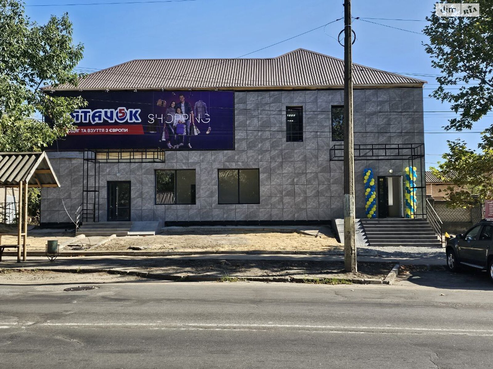 Коммерческое помещение в Вознесенске, сдам в аренду по Киевская (Октябрьской революции) улица, район Вознесенск, цена: 1 111 грн за объект фото 1