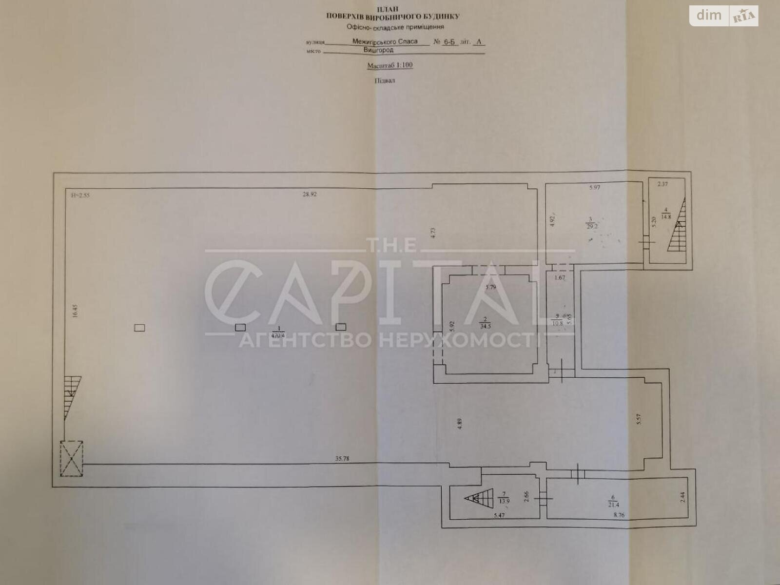 Коммерческое помещение в Вышгороде, сдам в аренду по Юридическая, район Вышгород, цена: 219 725 грн за объект фото 1