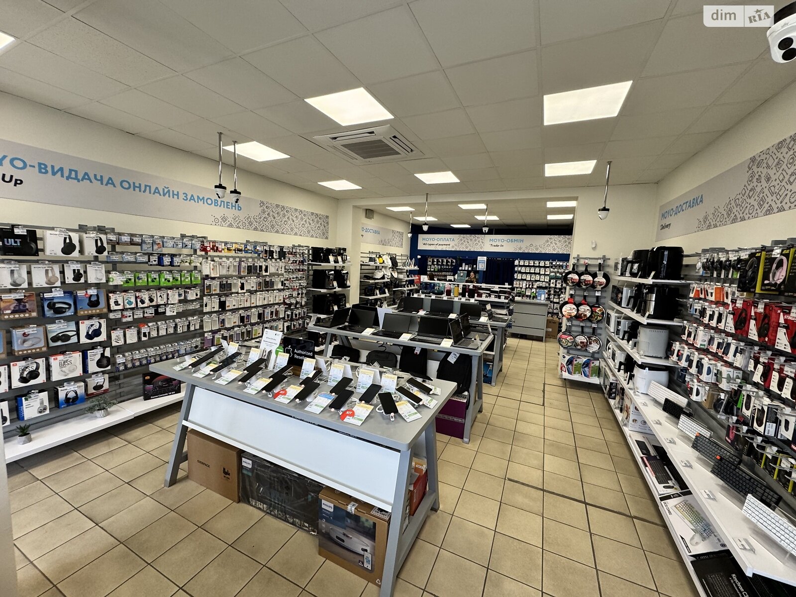 Коммерческое помещение в Южноукраинске, сдам в аренду по Независимости (Ленина) проспект, район Южноукраинск, цена: 1 111 грн за объект фото 1