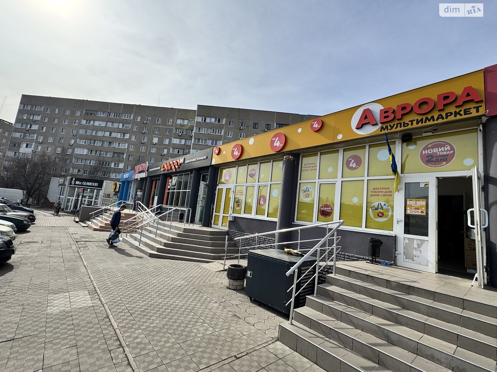 Коммерческое помещение в Южноукраинске, сдам в аренду по Независимости (Ленина) проспект, район Южноукраинск, цена: 1 111 грн за объект фото 1