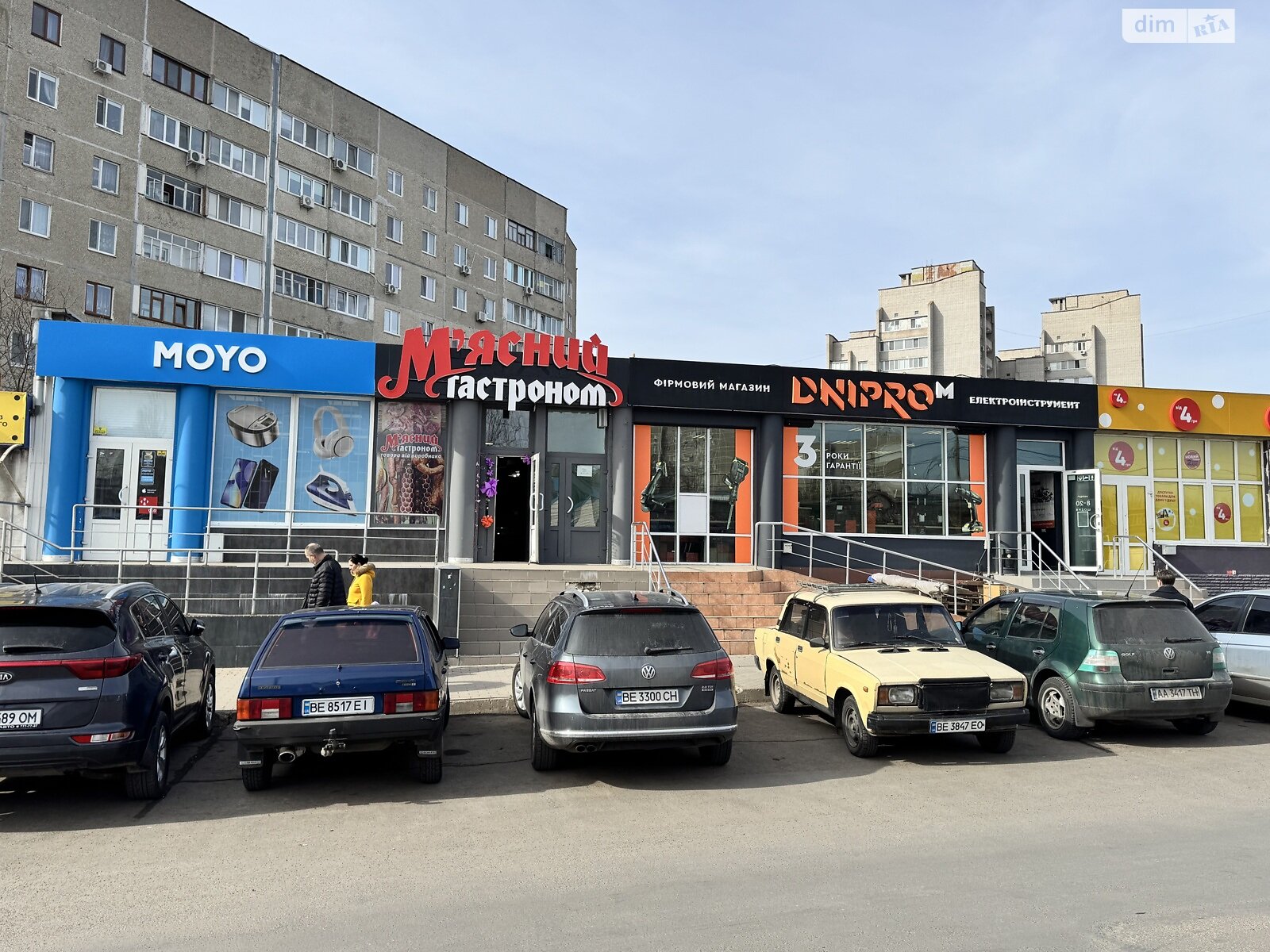 Коммерческое помещение в Южноукраинске, сдам в аренду по Независимости (Ленина) проспект, район Южноукраинск, цена: 1 111 грн за объект фото 1