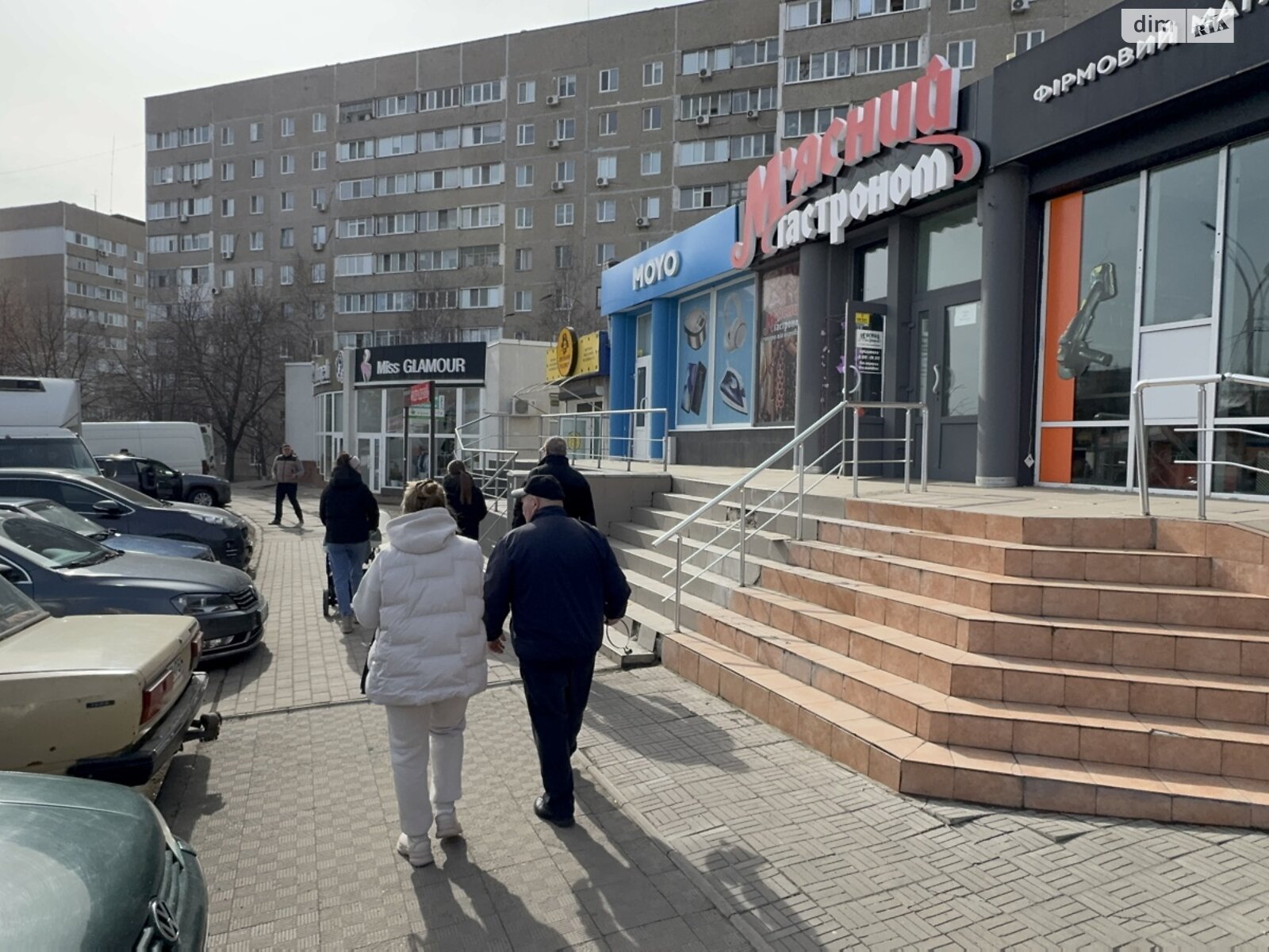 Коммерческое помещение в Южноукраинске, сдам в аренду по Независимости (Ленина) проспект, район Южноукраинск, цена: 1 111 грн за объект фото 1