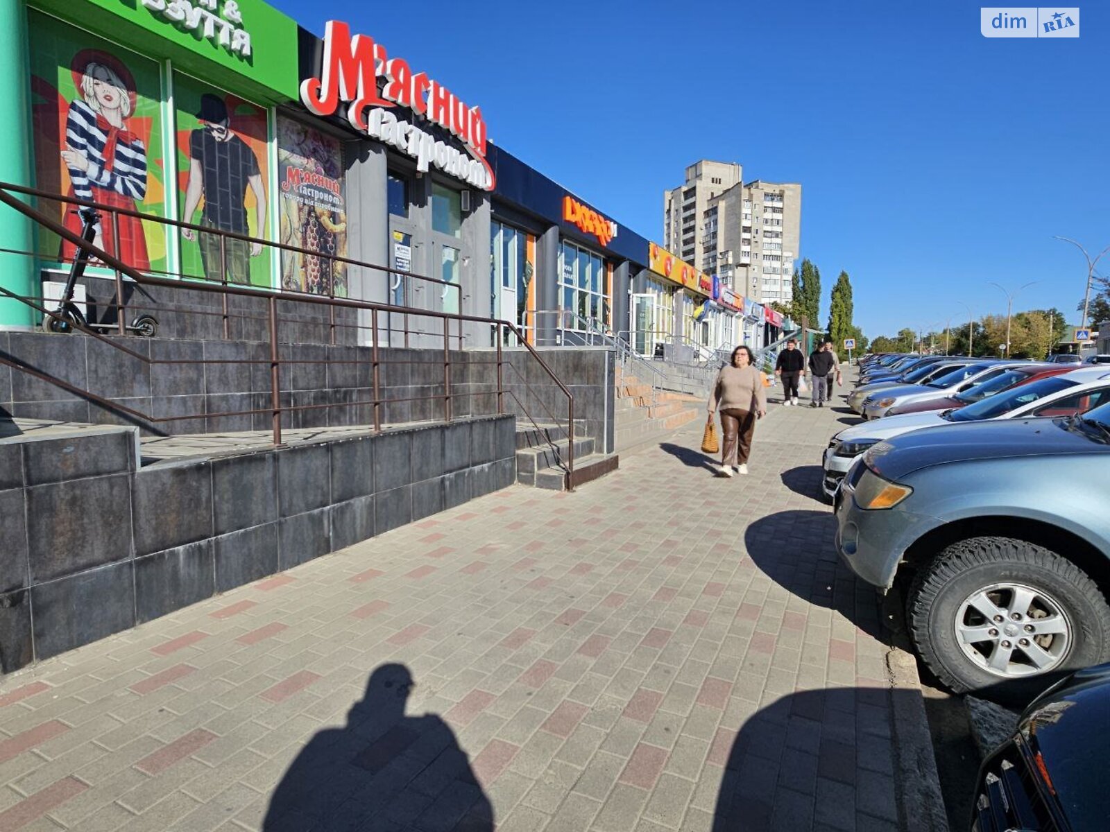 Коммерческое помещение в Южноукраинске, сдам в аренду по Независимости (Ленина) проспект, район Южноукраинск, цена: 1 000 грн за объект фото 1 Коммерческое помещение в Южноукраинске, сдам в аренду по Независимости (Ленина) проспект, район Южноукраинск, цена: 1 000 грн за объект фото 1