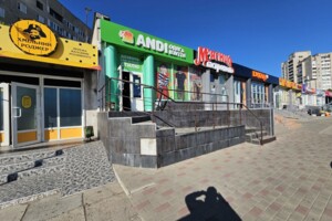 Коммерческое помещение в Южноукраинске, сдам в аренду по Независимости (Ленина) проспект, район Южноукраинск, цена: 1 000 грн за объект фото 2 Коммерческое помещение в Южноукраинске, сдам в аренду по Независимости (Ленина) проспект, район Южноукраинск, цена: 1 000 грн за объект фото 2