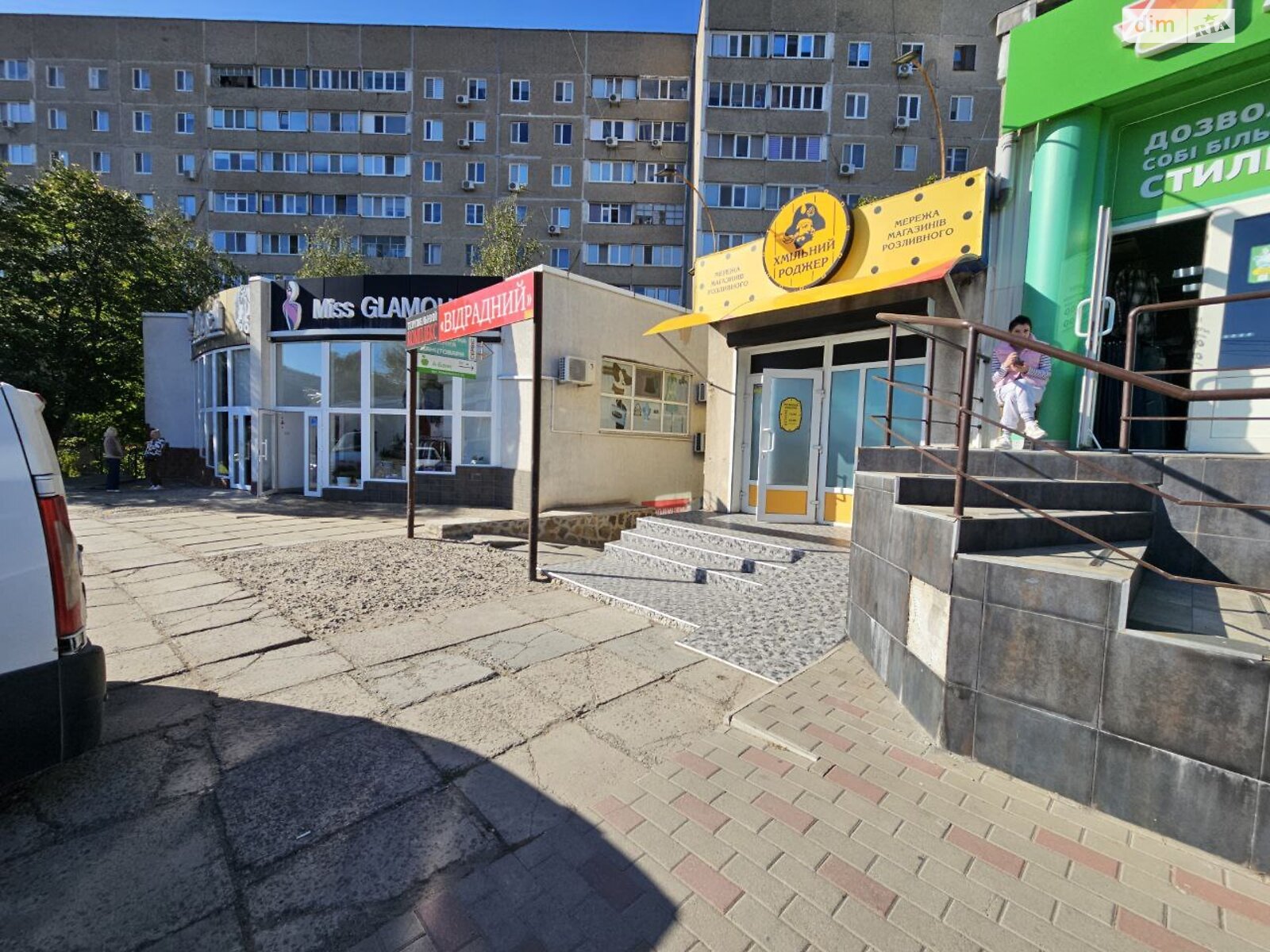 Коммерческое помещение в Южноукраинске, сдам в аренду по Независимости (Ленина) проспект, район Южноукраинск, цена: 1 000 грн за объект фото 1 Коммерческое помещение в Южноукраинске, сдам в аренду по Независимости (Ленина) проспект, район Южноукраинск, цена: 1 000 грн за объект фото 1