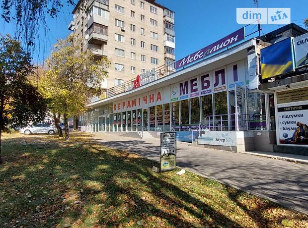 Повышение