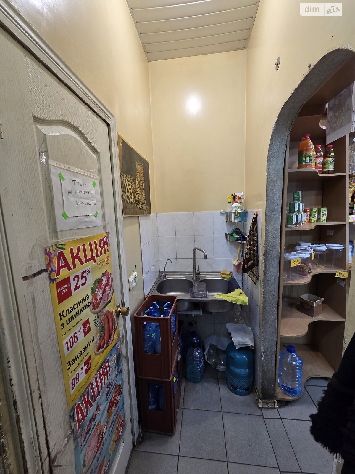 Комерційне приміщення в Запоріжжі, здам в оренду по Жуковського вулиця, район Олександрівський (Жовтневий), ціна: 9 000 грн за об’єкт фото 1 Комерційне приміщення в Запоріжжі, здам в оренду по Жуковського вулиця, район Олександрівський (Жовтневий), ціна: 9 000 грн за об’єкт фото 1