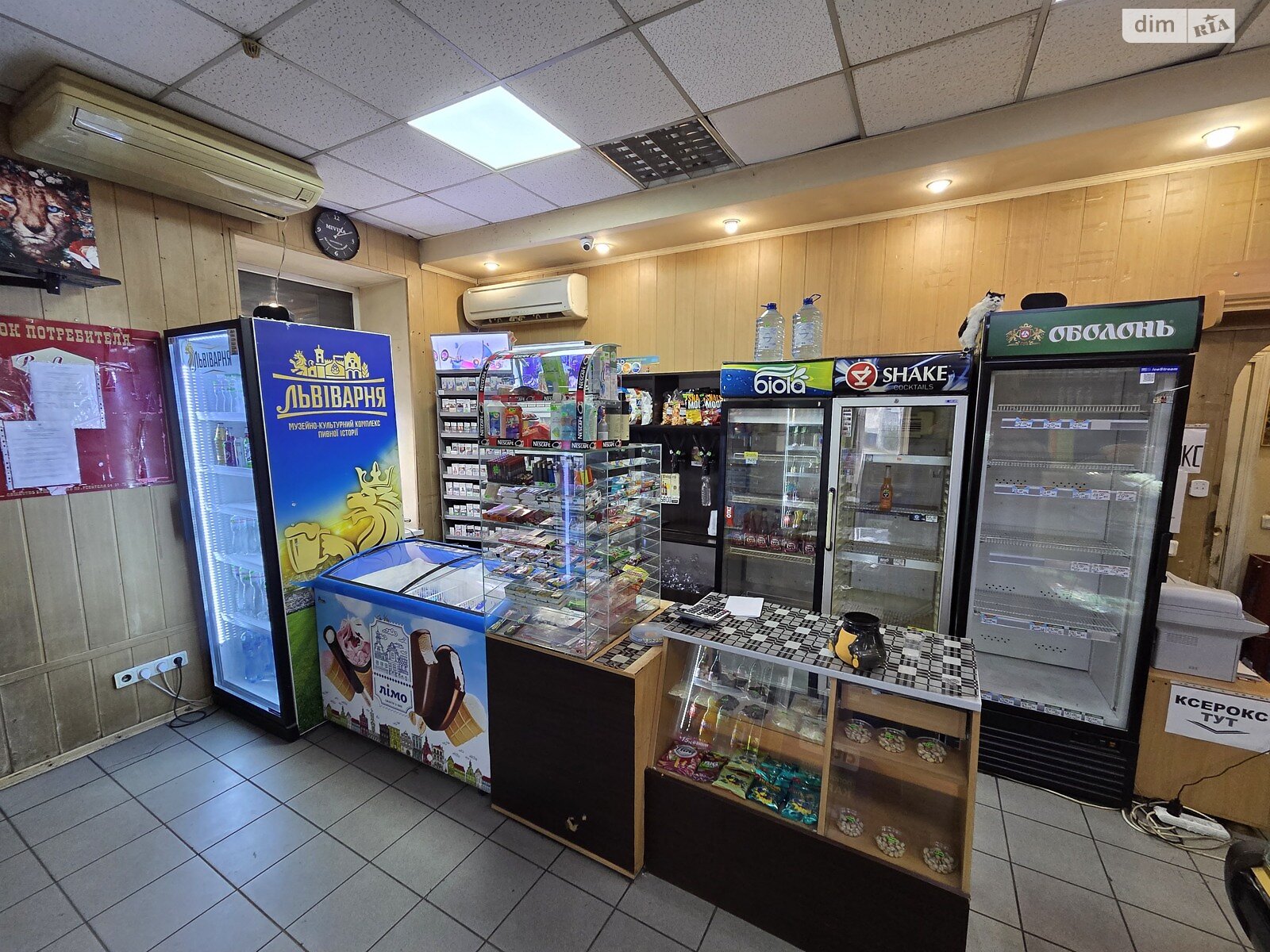 Комерційне приміщення в Запоріжжі, здам в оренду по Жуковського вулиця, район Олександрівський (Жовтневий), ціна: 9 000 грн за об’єкт фото 1 Комерційне приміщення в Запоріжжі, здам в оренду по Жуковського вулиця, район Олександрівський (Жовтневий), ціна: 9 000 грн за об’єкт фото 1