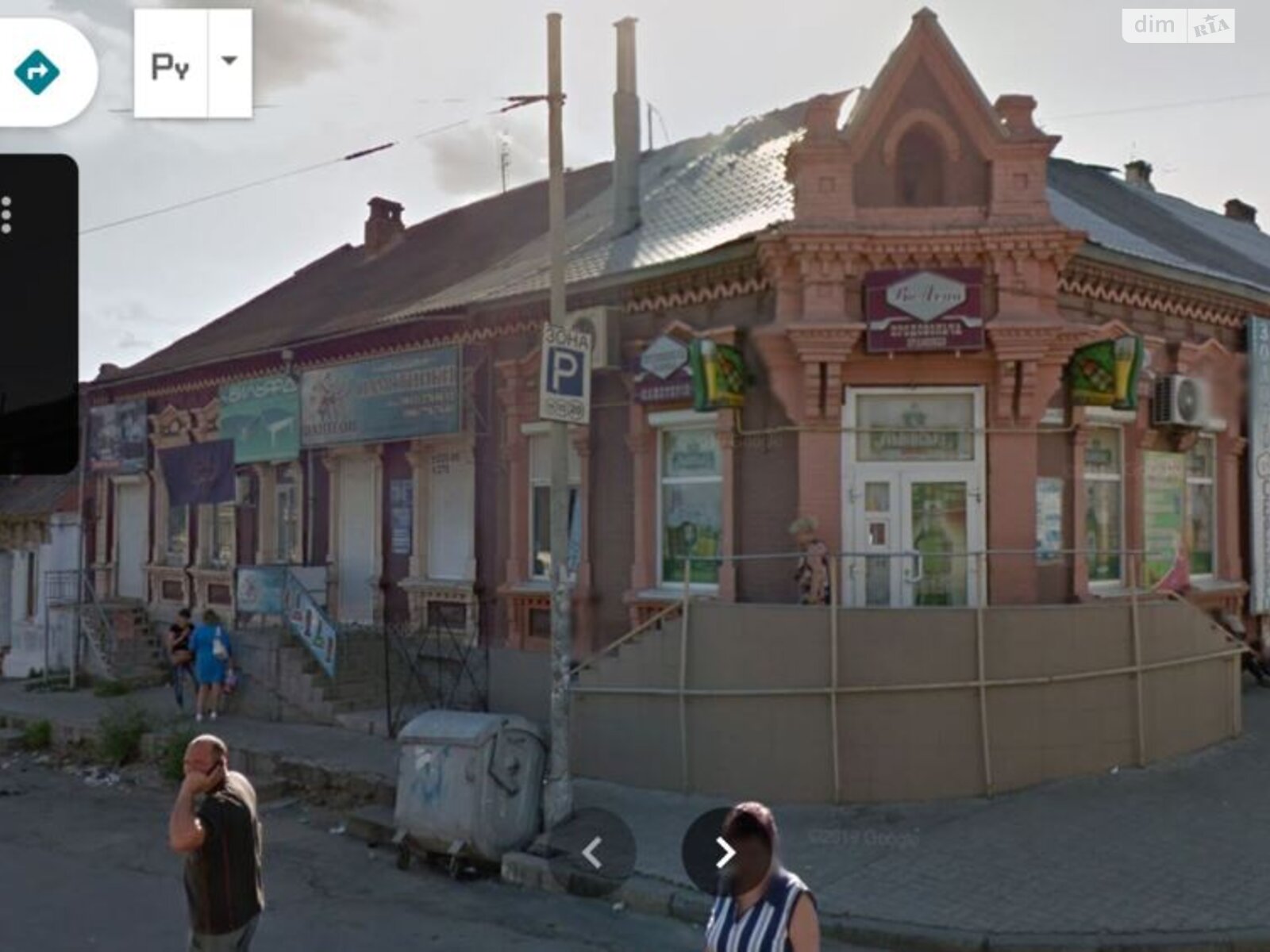 Комерційне приміщення в Запоріжжі, здам в оренду по Жуковського вулиця, район Олександрівський (Жовтневий), ціна: 9 000 грн за об’єкт фото 1 Комерційне приміщення в Запоріжжі, здам в оренду по Жуковського вулиця, район Олександрівський (Жовтневий), ціна: 9 000 грн за об’єкт фото 1