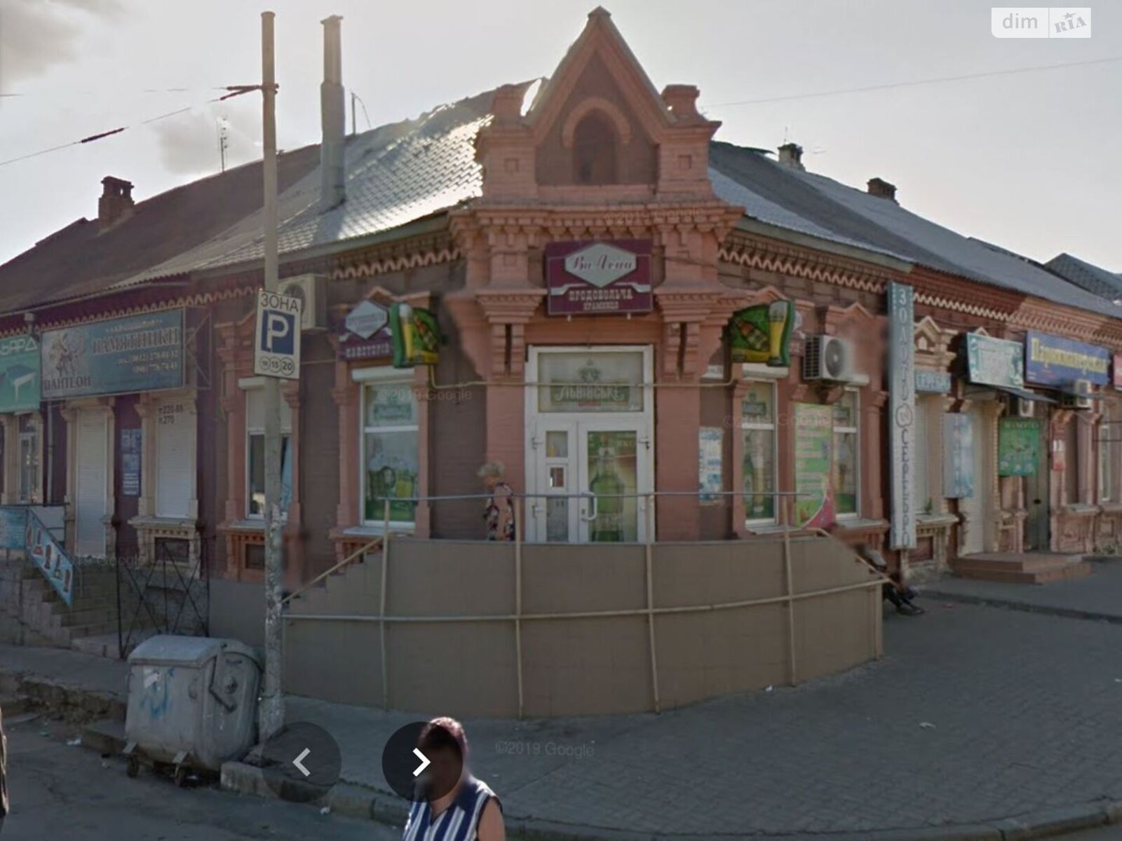 Комерційне приміщення в Запоріжжі, здам в оренду по Жуковського вулиця, район Олександрівський (Жовтневий), ціна: 9 000 грн за об’єкт фото 1 Комерційне приміщення в Запоріжжі, здам в оренду по Жуковського вулиця, район Олександрівський (Жовтневий), ціна: 9 000 грн за об’єкт фото 1