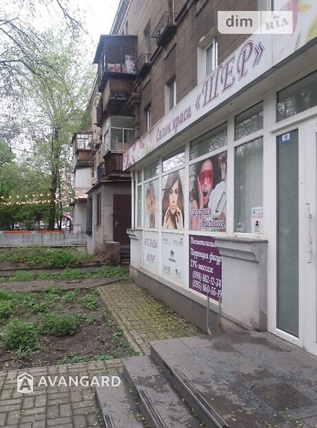Коммерческое помещение в Запорожье, сдам в аренду по Добролюбова улица 17, район Днепровский (Ленинский), цена: 14 000 грн за объект фото 1 Коммерческое помещение в Запорожье, сдам в аренду по Добролюбова улица 17, район Днепровский (Ленинский), цена: 14 000 грн за объект фото 1