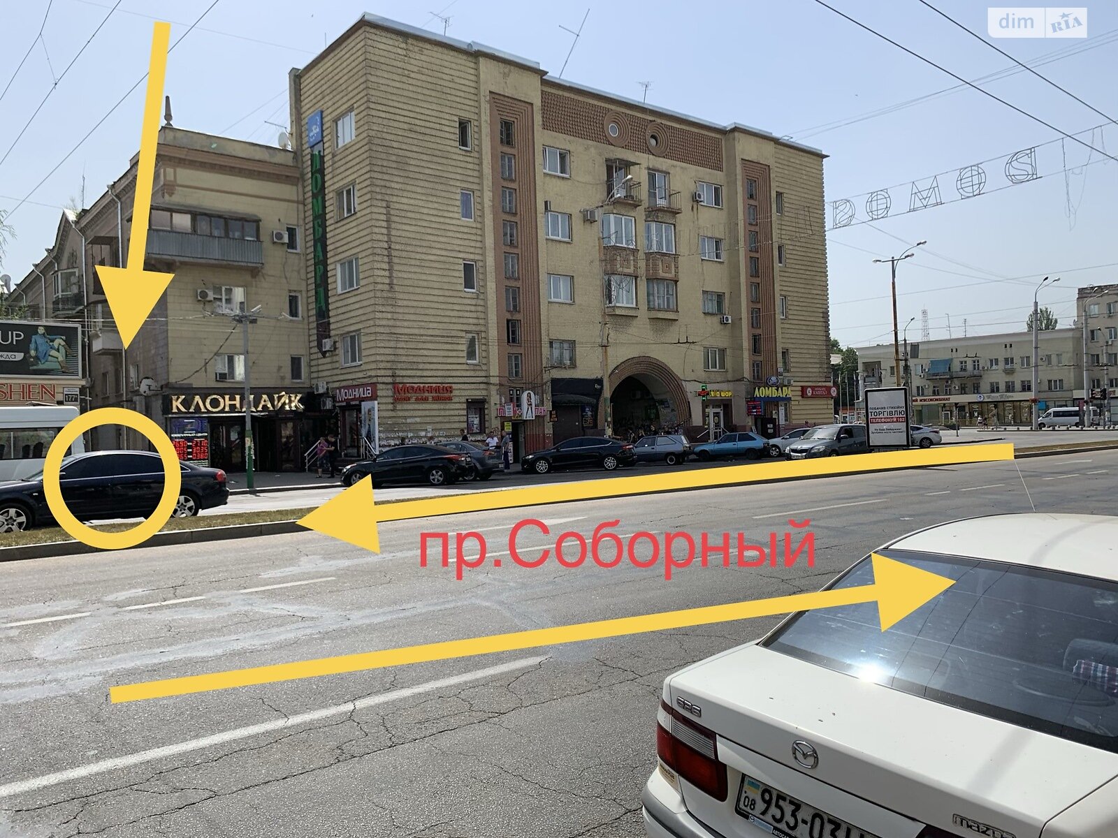 Комерційне приміщення в Запоріжжі, здам в оренду по Соборний проспект, район Дніпровський (Ленінський), ціна: 16 500 грн за об’єкт фото 1 Комерційне приміщення в Запоріжжі, здам в оренду по Соборний проспект, район Дніпровський (Ленінський), ціна: 16 500 грн за об’єкт фото 1