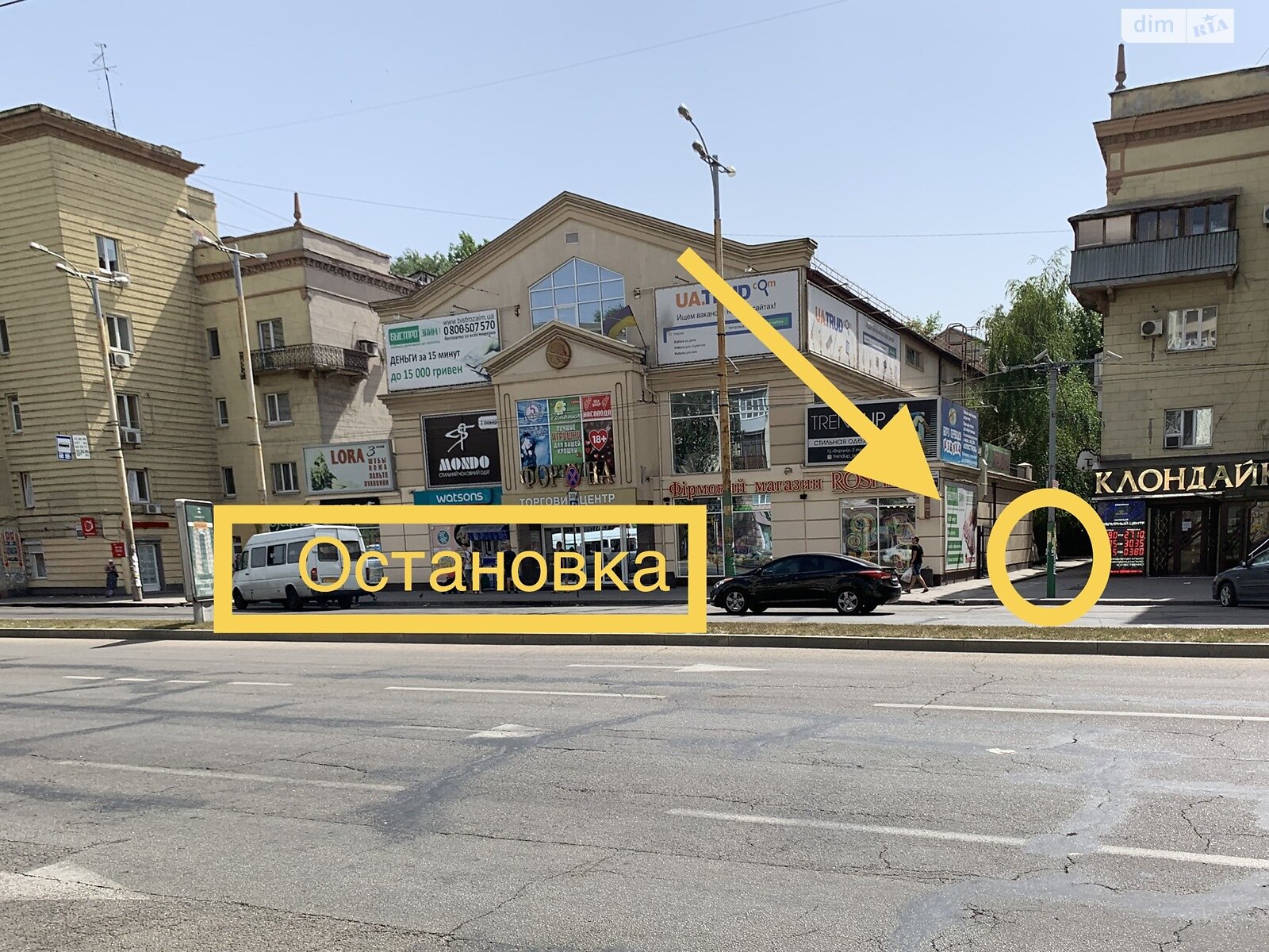 Комерційне приміщення в Запоріжжі, здам в оренду по Соборний проспект, район Дніпровський (Ленінський), ціна: 16 500 грн за об’єкт фото 1 Комерційне приміщення в Запоріжжі, здам в оренду по Соборний проспект, район Дніпровський (Ленінський), ціна: 16 500 грн за об’єкт фото 1