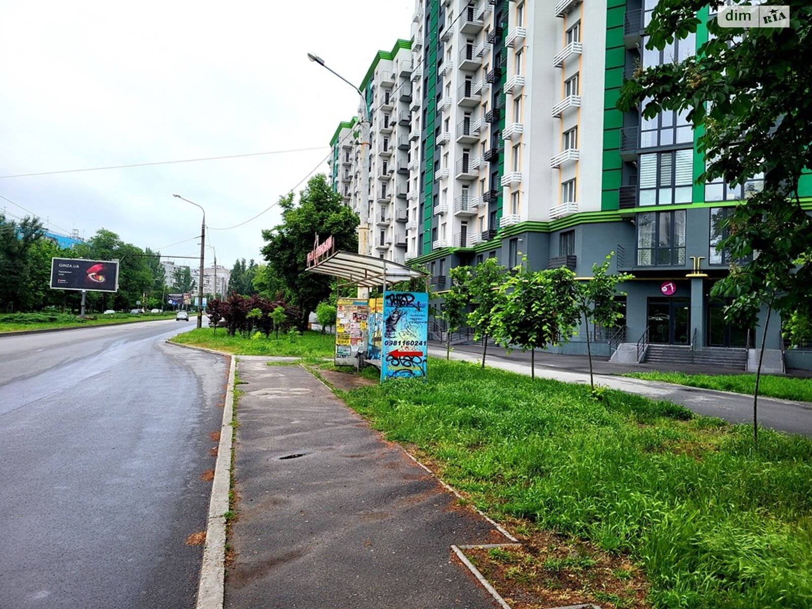 Коммерческое помещение в Запорожье, сдам в аренду по Бородинская улица 2, район Коммунарский, цена: 10 000 грн за объект фото 1