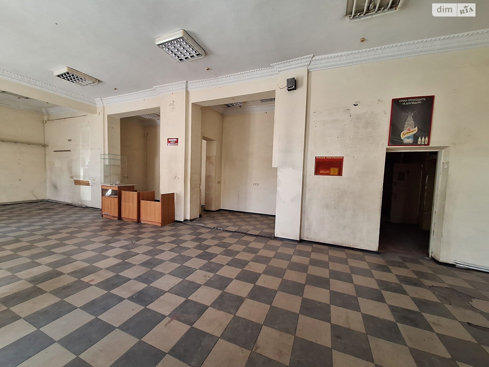 Комерційне приміщення в Запоріжжі, здам в оренду по Фортечна (Грязнова) вулиця 90, район Шевченківський, ціна: 20 000 грн за об’єкт фото 1 Комерційне приміщення в Запоріжжі, здам в оренду по Фортечна (Грязнова) вулиця 90, район Шевченківський, ціна: 20 000 грн за об’єкт фото 1