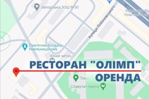 Коммерческое помещение в Запорожье, сдам в аренду по Парковый (ул. Леонова) бульвар 15, район Вознесеновский (Орджоникидзевский), цена: 30 000 грн за объект фото 2