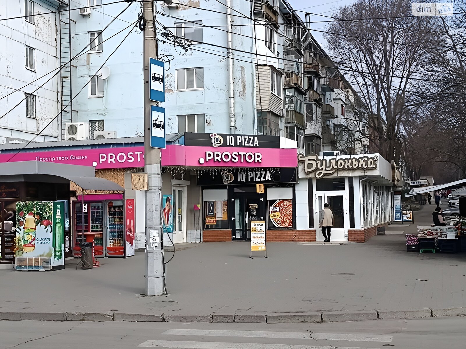 Комерційне приміщення в Запоріжжі, здам в оренду по Сталеварів вулиця 32, район Вознесенівський (Орджонікідзевський), ціна: 42 000 грн за об’єкт фото 1 Комерційне приміщення в Запоріжжі, здам в оренду по Сталеварів вулиця 32, район Вознесенівський (Орджонікідзевський), ціна: 42 000 грн за об’єкт фото 1