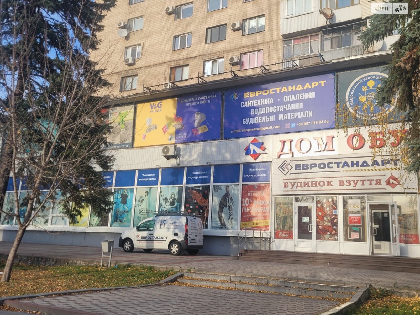 Комерційне приміщення в Запоріжжі, здам в оренду по Центральний бульвар 3, район Вознесенівський (Орджонікідзевський), ціна: 36 000 грн за об’єкт фото 1 Комерційне приміщення в Запоріжжі, здам в оренду по Центральний бульвар 3, район Вознесенівський (Орджонікідзевський), ціна: 36 000 грн за об’єкт фото 1