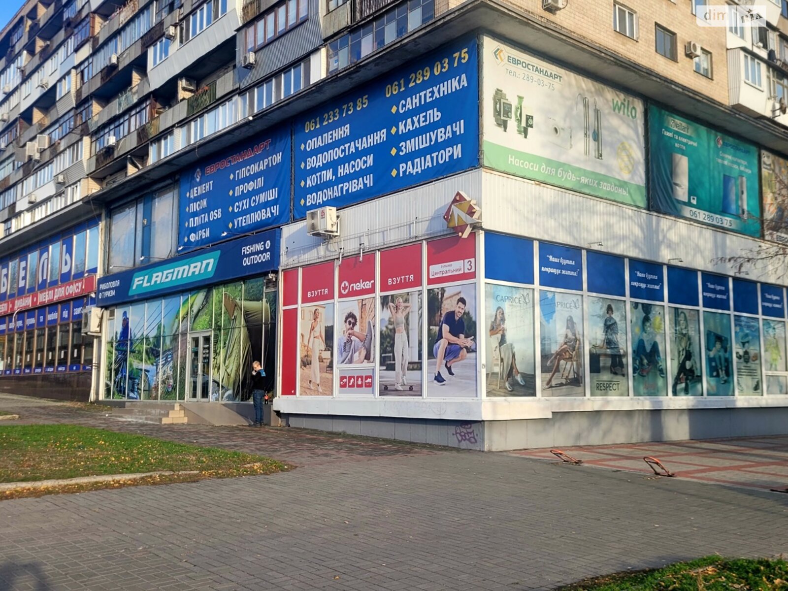 Комерційне приміщення в Запоріжжі, здам в оренду по Центральний бульвар 3, район Вознесенівський (Орджонікідзевський), ціна: 36 000 грн за об’єкт фото 1 Комерційне приміщення в Запоріжжі, здам в оренду по Центральний бульвар 3, район Вознесенівський (Орджонікідзевський), ціна: 36 000 грн за об’єкт фото 1