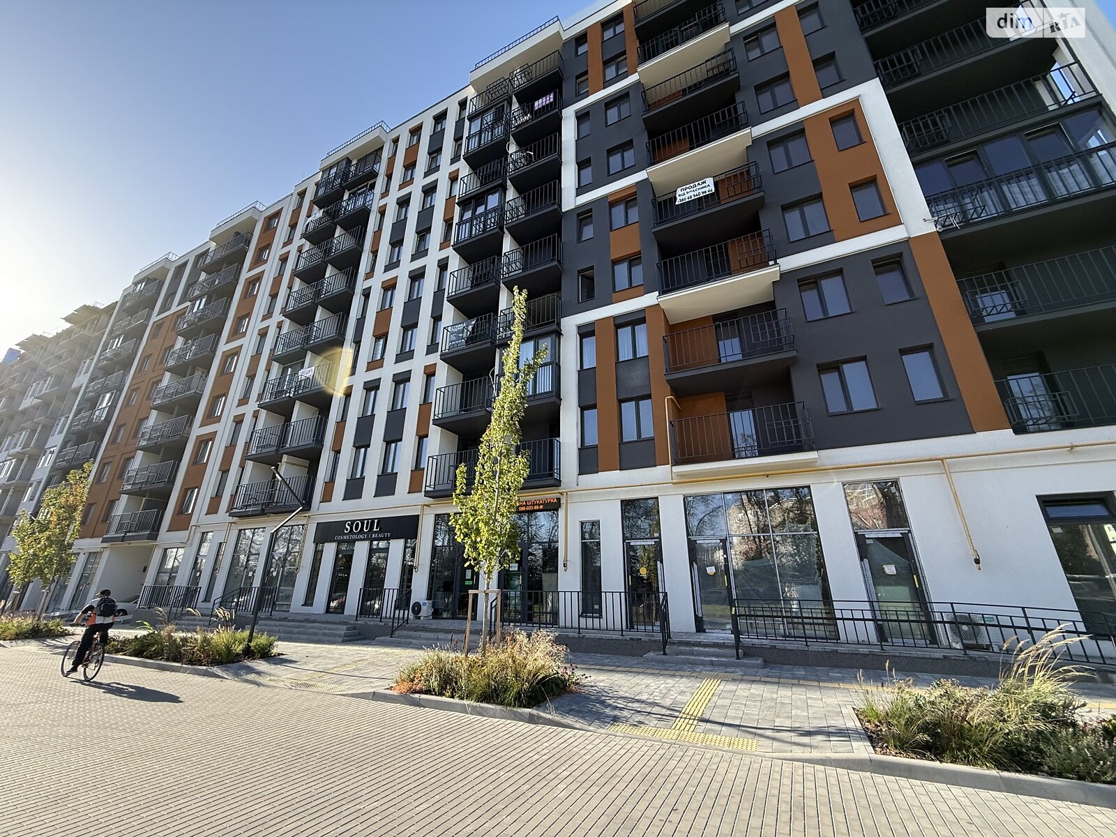 Коммерческое помещение в Зарванцах, Одесская улица, цена аренды: 42 250 грн за объект фото 1 Коммерческое помещение в Зарванцах, Одесская улица, цена аренды: 42 250 грн за объект фото 1