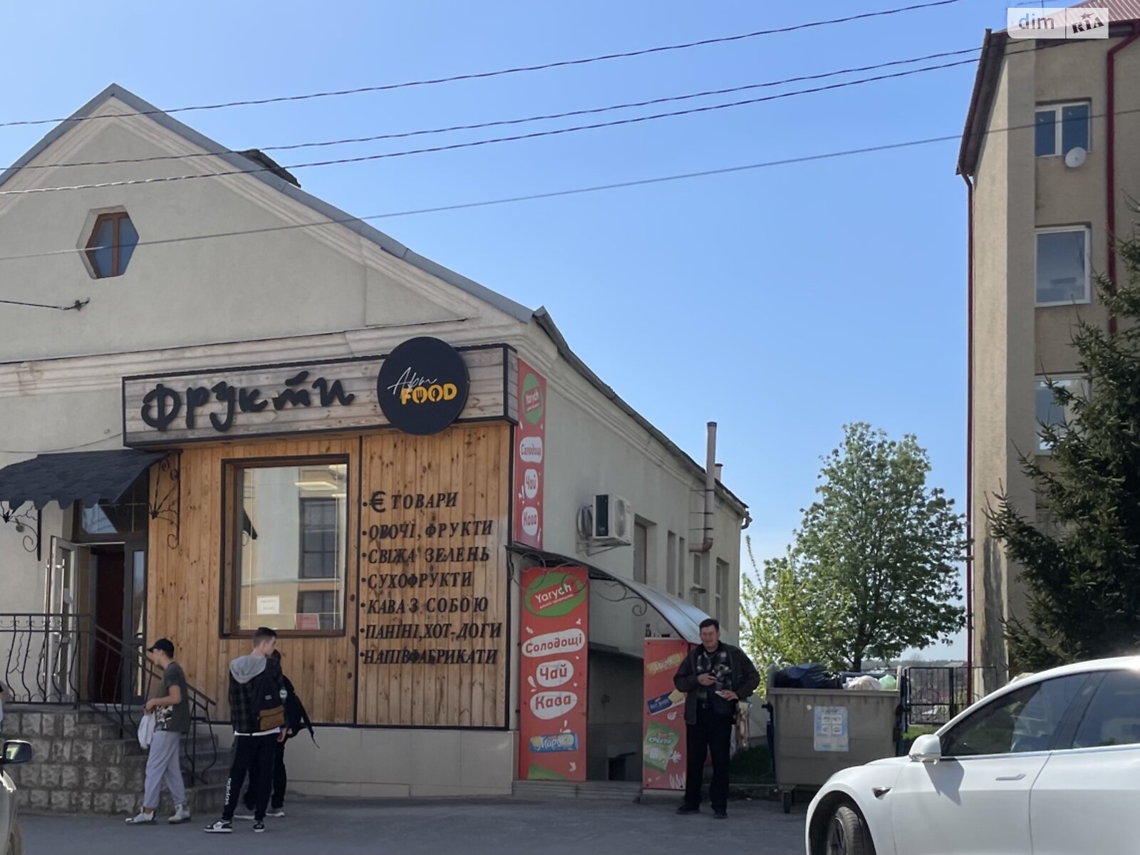 Комерційне приміщення в Збаражі, Грушевського вулиця 1, ціна оренди: 20 000 грн за об’єкт фото 1 Комерційне приміщення в Збаражі, Грушевського вулиця 1, ціна оренди: 20 000 грн за об’єкт фото 1