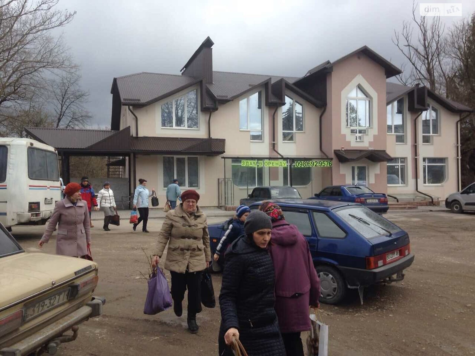 Коммерческое помещение в Збараже, Романа Гралюка (Академика Павлова) улица 1, цена аренды: 19 100 грн за объект фото 1