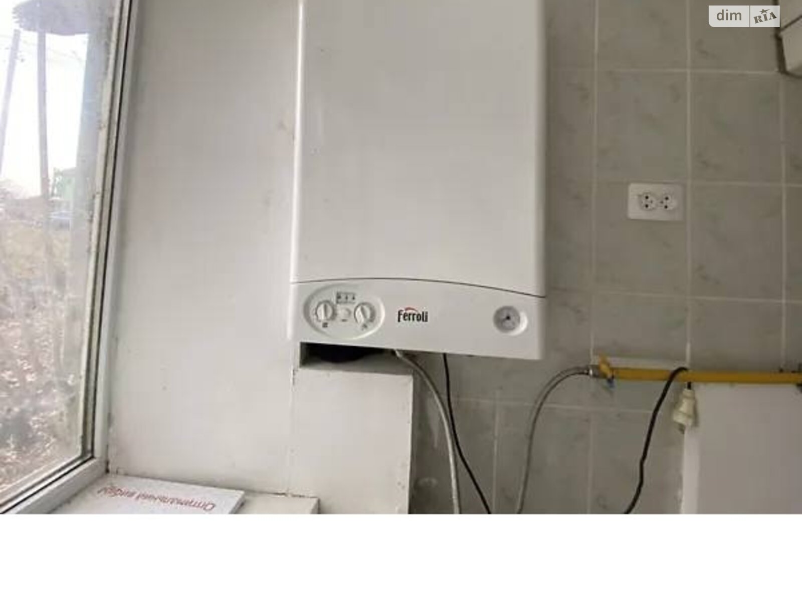 Комерційне приміщення в Зборові, здам в оренду по Богдана Хмельницького вулиця, район Зборів, ціна: 12 000 грн за об’єкт фото 1 Комерційне приміщення в Зборові, здам в оренду по Богдана Хмельницького вулиця, район Зборів, ціна: 12 000 грн за об’єкт фото 1