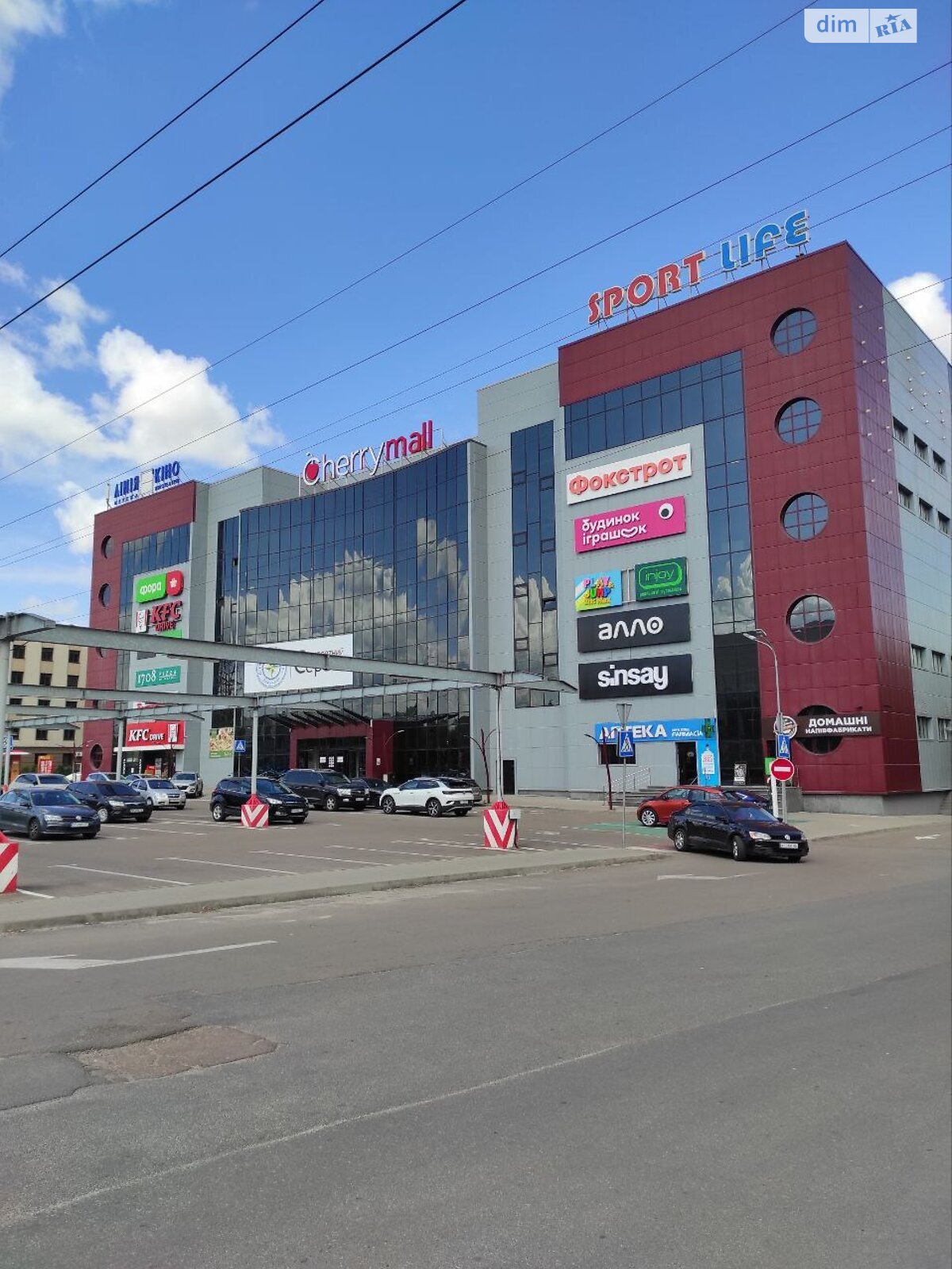 Коммерческое помещение в Вишневом, Киевская улица, цена аренды: 48 279 грн за объект фото 1 Коммерческое помещение в Вишневом, Киевская улица, цена аренды: 48 279 грн за объект фото 1