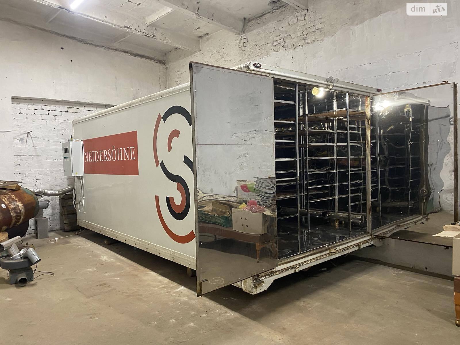 Коммерческое помещение в Зирном, вулиця Зірненька 56, цена аренды: 45 000 грн за объект фото 1 Коммерческое помещение в Зирном, вулиця Зірненька 56, цена аренды: 45 000 грн за объект фото 1