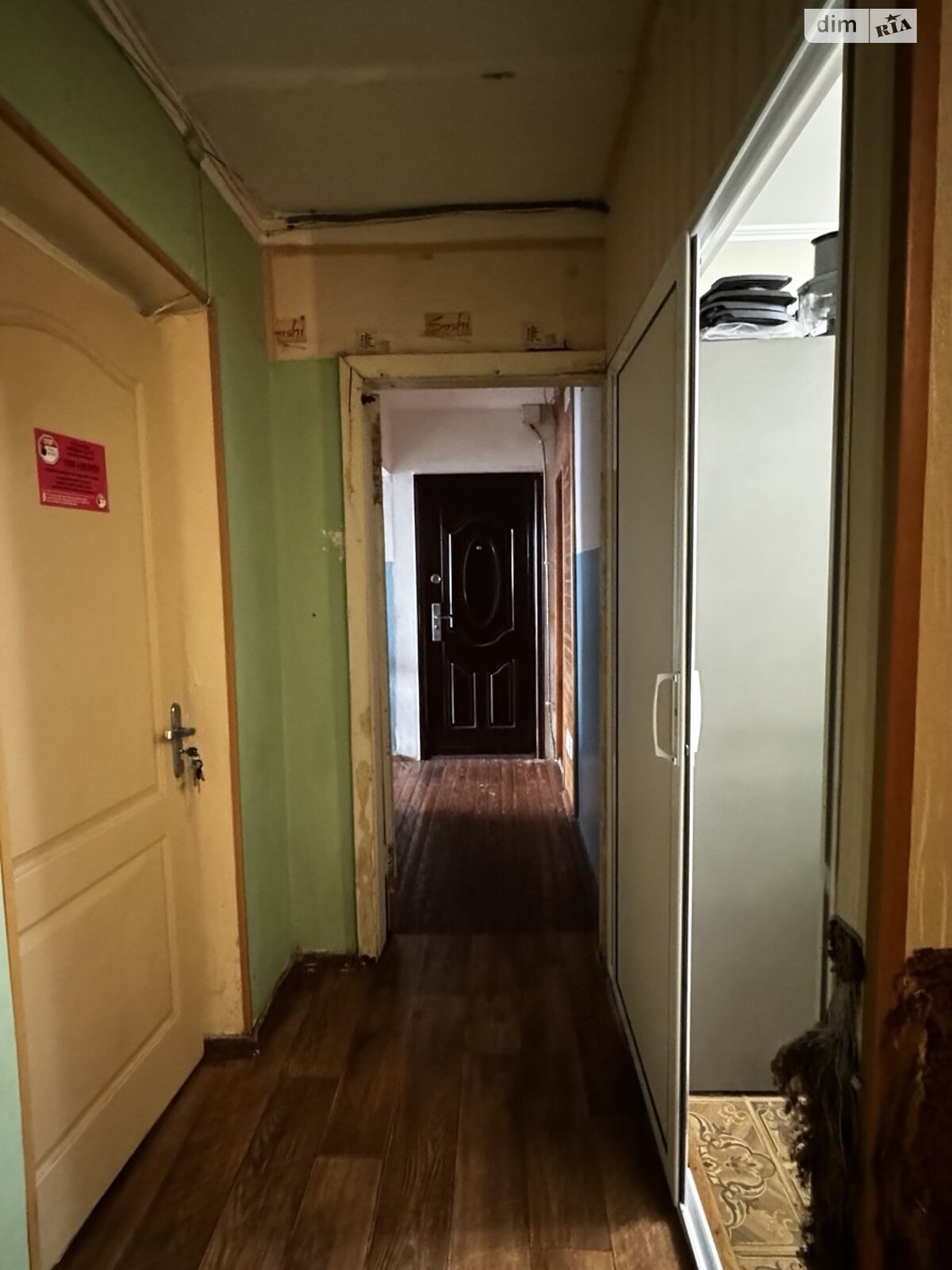 Комната в Белой Церкви, район Леваневского улица Молодежная 24 помесячно фото 1 Комната в Белой Церкви, район Леваневского улица Молодежная 24 помесячно фото 1