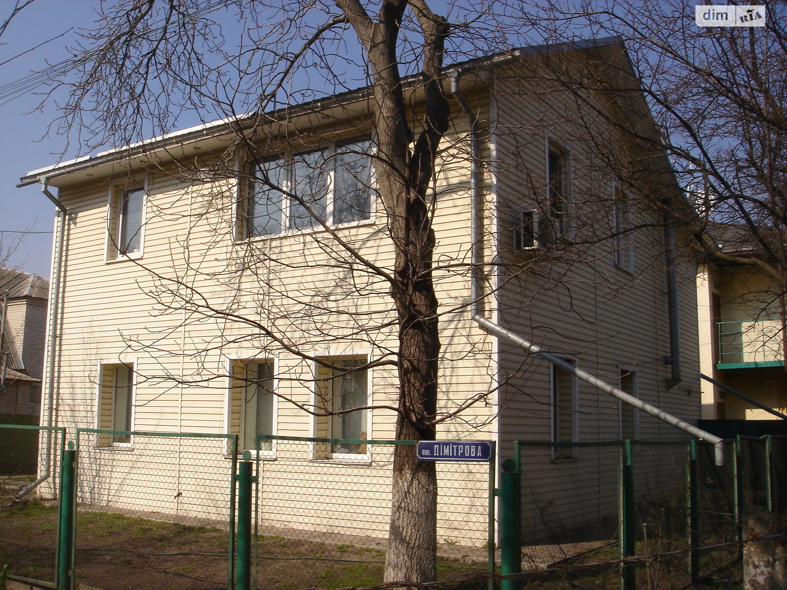 Кімната проживання без господарів в Броварах, вулиця Степана Бендери (Димитрова) 7 помісячно фото 1 Кімната проживання без господарів в Броварах, вулиця Степана Бендери (Димитрова) 7 помісячно фото 1