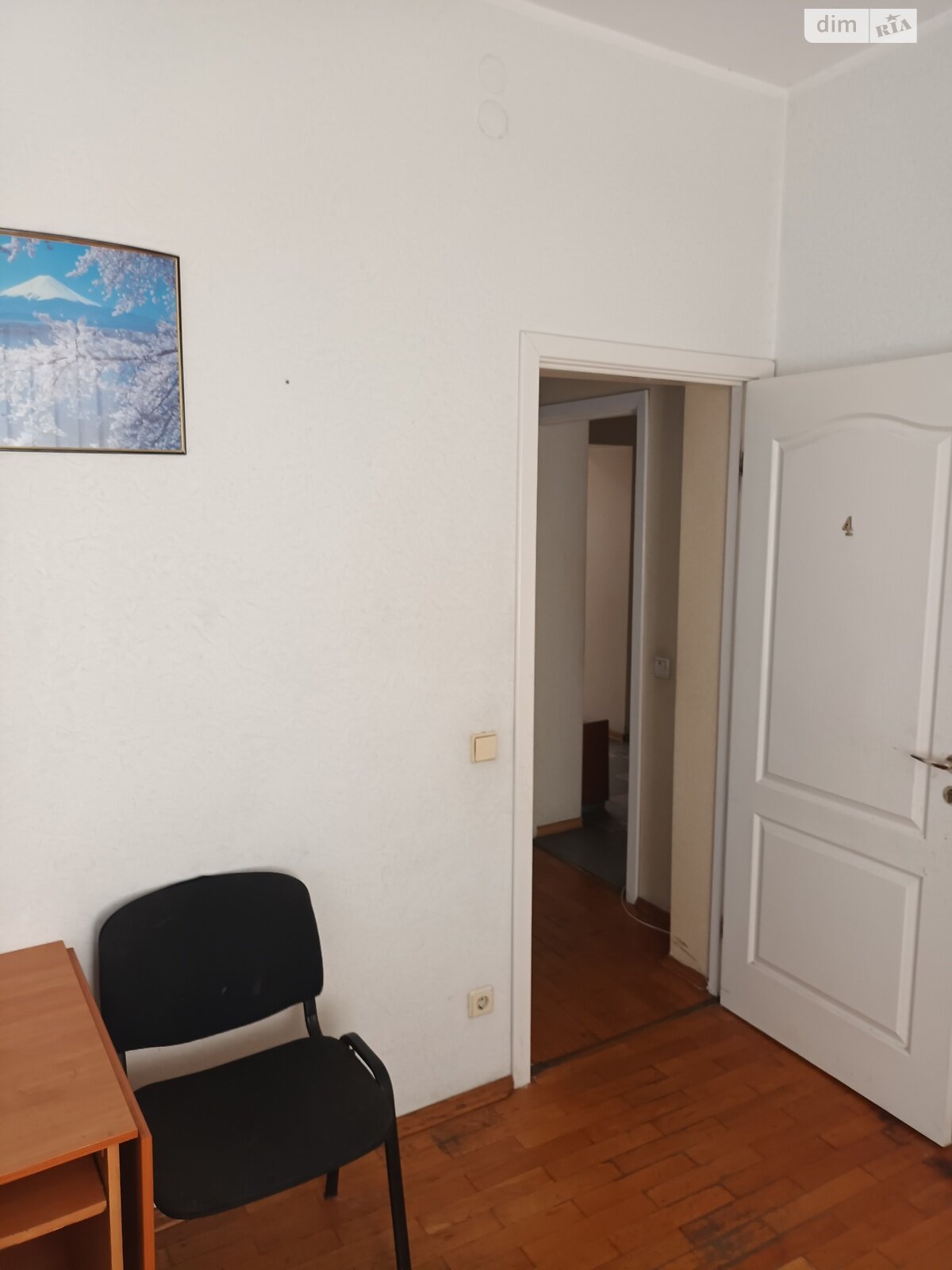Кімната проживання без господарів в Броварах, вулиця Степана Бендери (Димитрова) 7 помісячно фото 1 Кімната проживання без господарів в Броварах, вулиця Степана Бендери (Димитрова) 7 помісячно фото 1