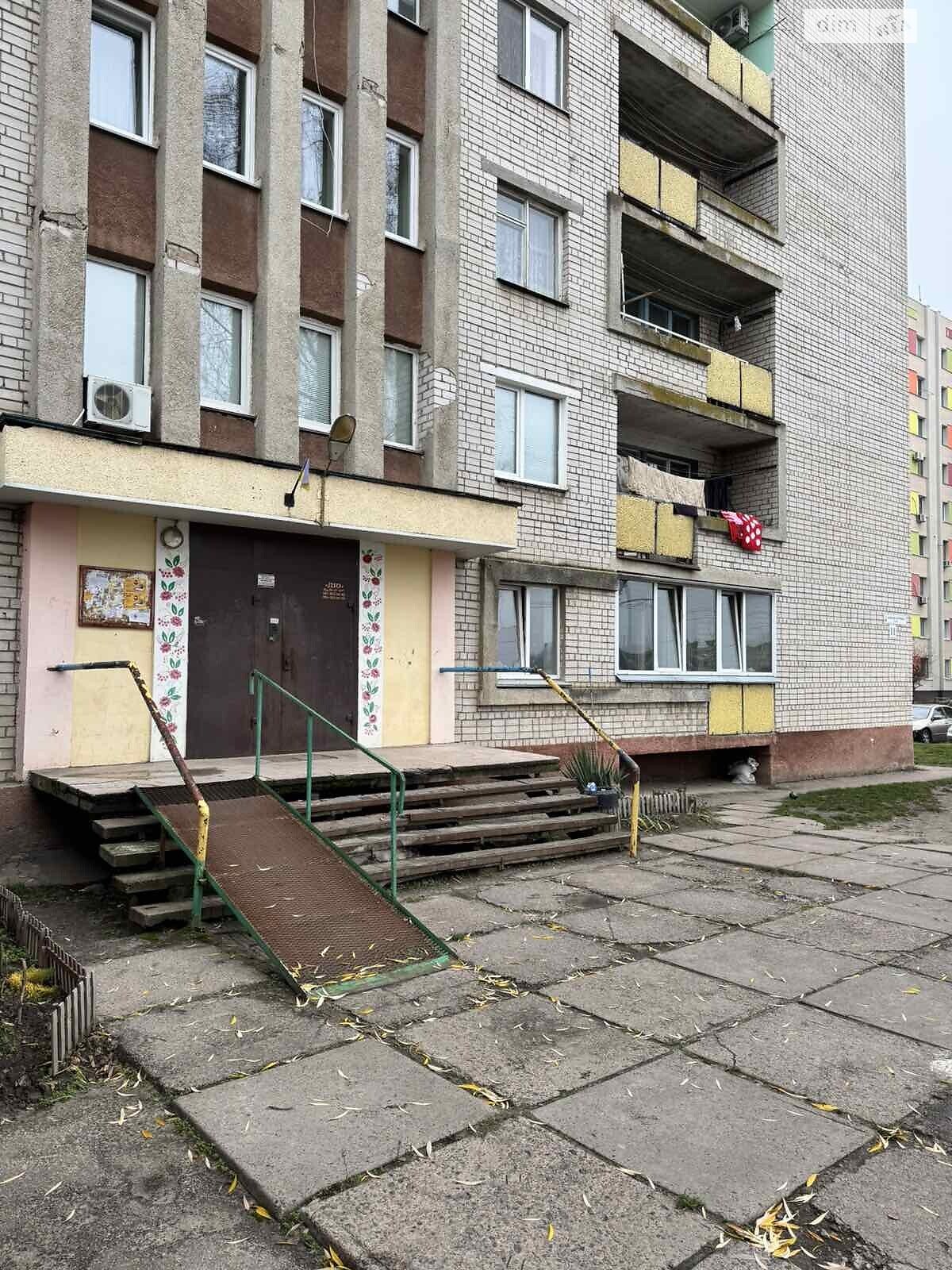 Комната в Черкассах, район Луначарский улица Панченко Алексея (Галана Ярослава) помесячно фото 1 Комната в Черкассах, район Луначарский улица Панченко Алексея (Галана Ярослава) помесячно фото 1