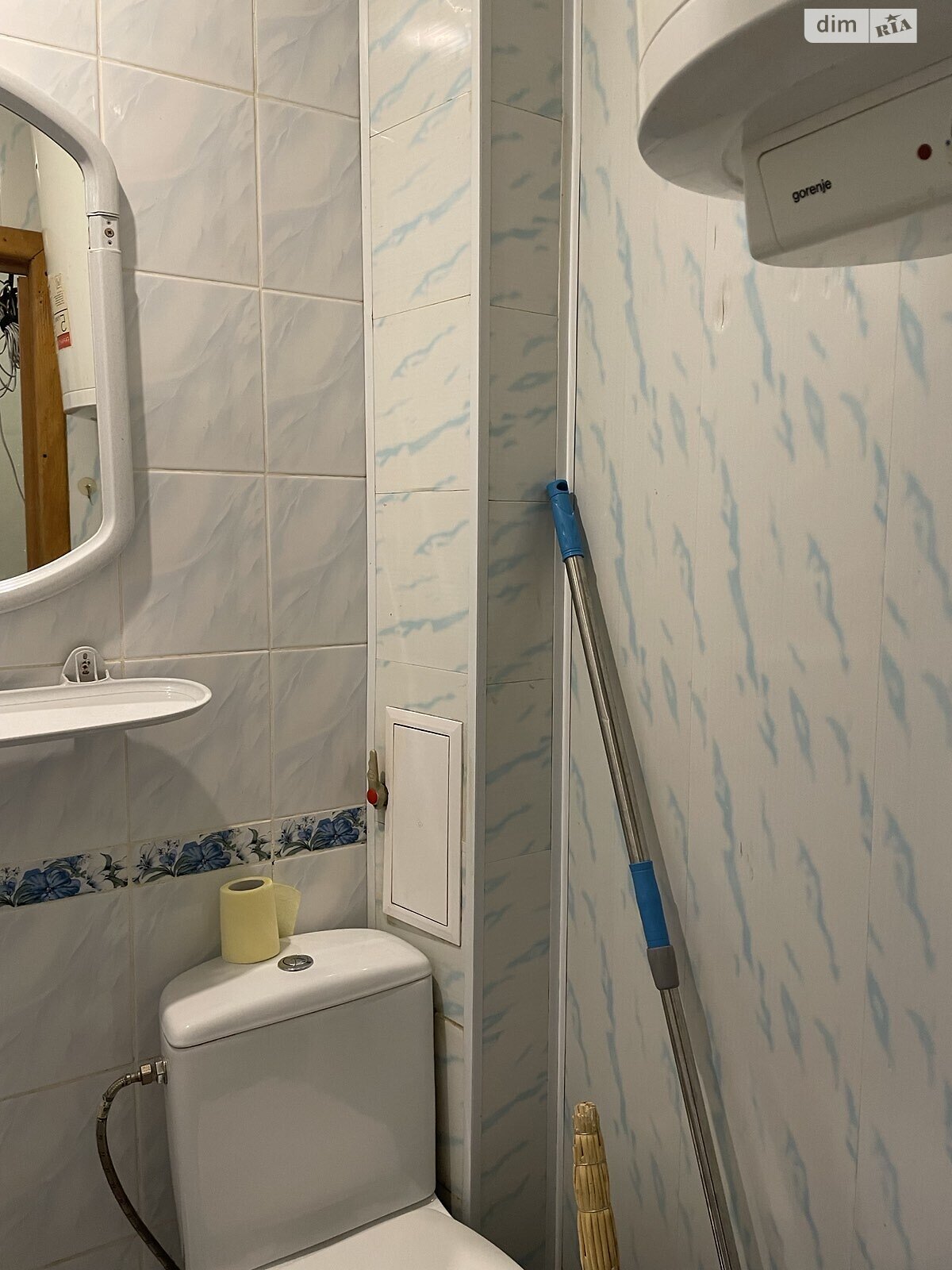 Комната в Днепре, район Амур-Нижнеднепровский проспект Слобожанский (Газеты Правда) помесячно фото 1 Комната в Днепре, район Амур-Нижнеднепровский проспект Слобожанский (Газеты Правда) помесячно фото 1