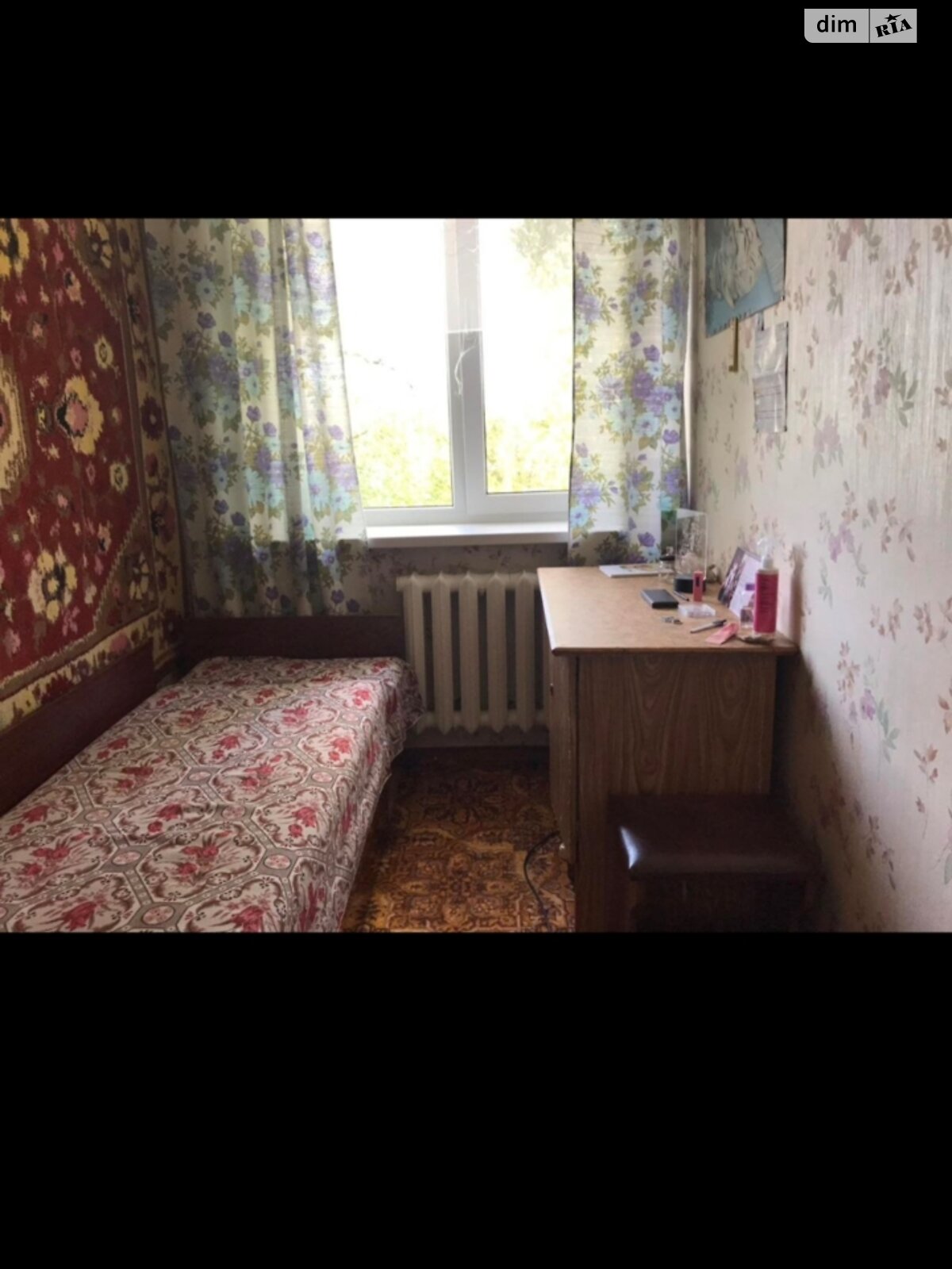 Кімната в Дніпрі, вулиця Івасюка Володимира (Ногинська) 34 помісячно фото 1 Кімната в Дніпрі, вулиця Івасюка Володимира (Ногинська) 34 помісячно фото 1