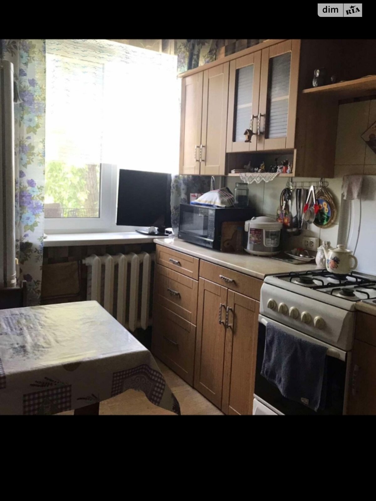 Кімната в Дніпрі, вулиця Івасюка Володимира (Ногинська) 34 помісячно фото 1 Кімната в Дніпрі, вулиця Івасюка Володимира (Ногинська) 34 помісячно фото 1