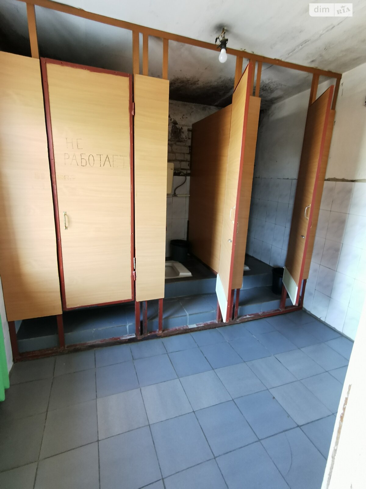 Кімната в Дніпрі, район Косіора вулиця Хмельницького Богдана помісячно фото 1 Кімната в Дніпрі, район Косіора вулиця Хмельницького Богдана помісячно фото 1