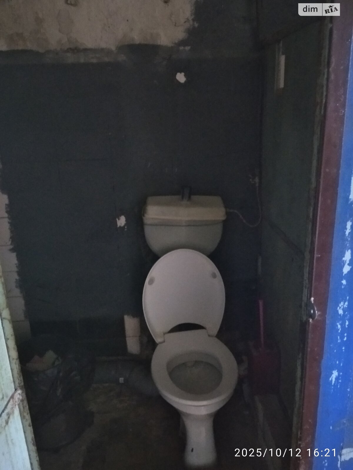 Комната в Днепре, район Косиора улица Осенняя 15 помесячно фото 1