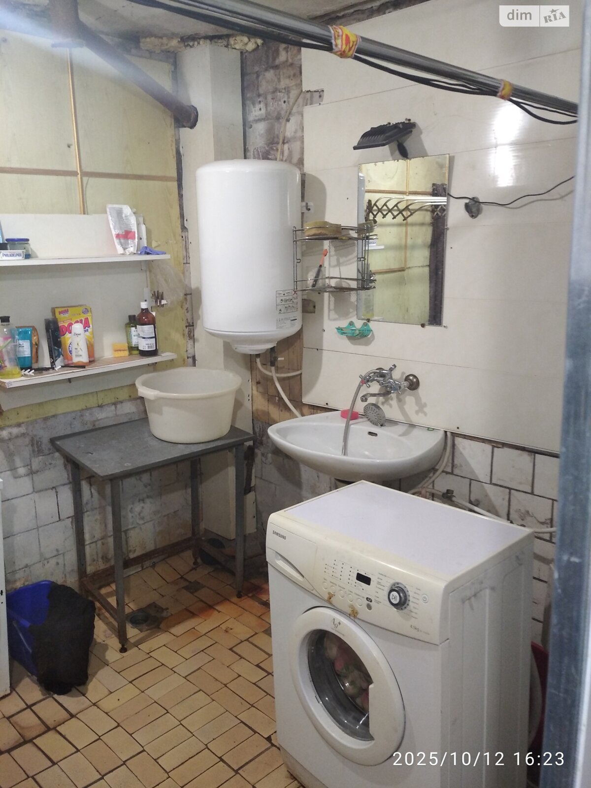 Комната в Днепре, район Косиора улица Осенняя 15 помесячно фото 1