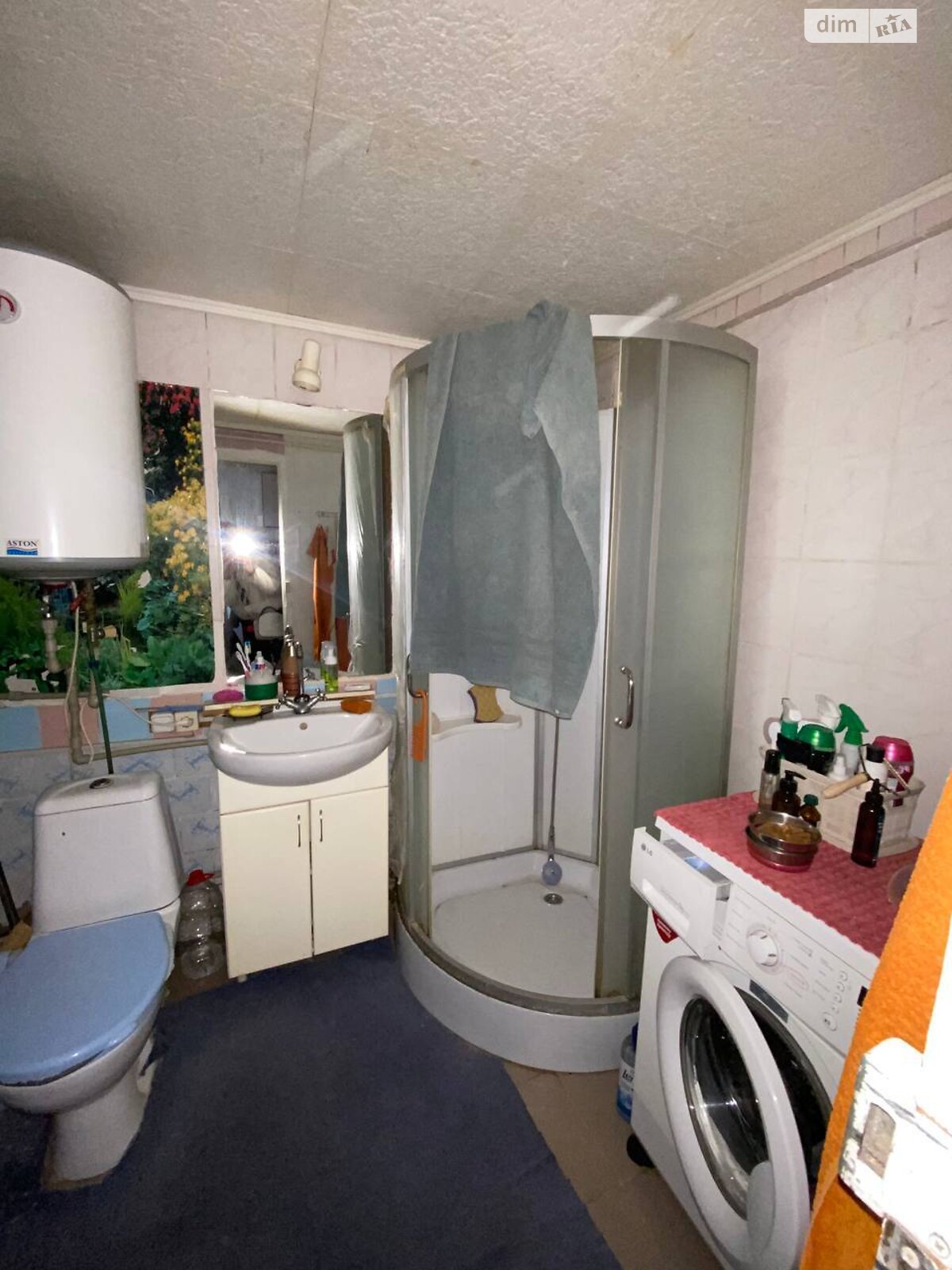 Комната в Днепре, район Лоцкамянка переулок Анны Швыдько (Салтыкова-Щедрина) 5 помесячно фото 1