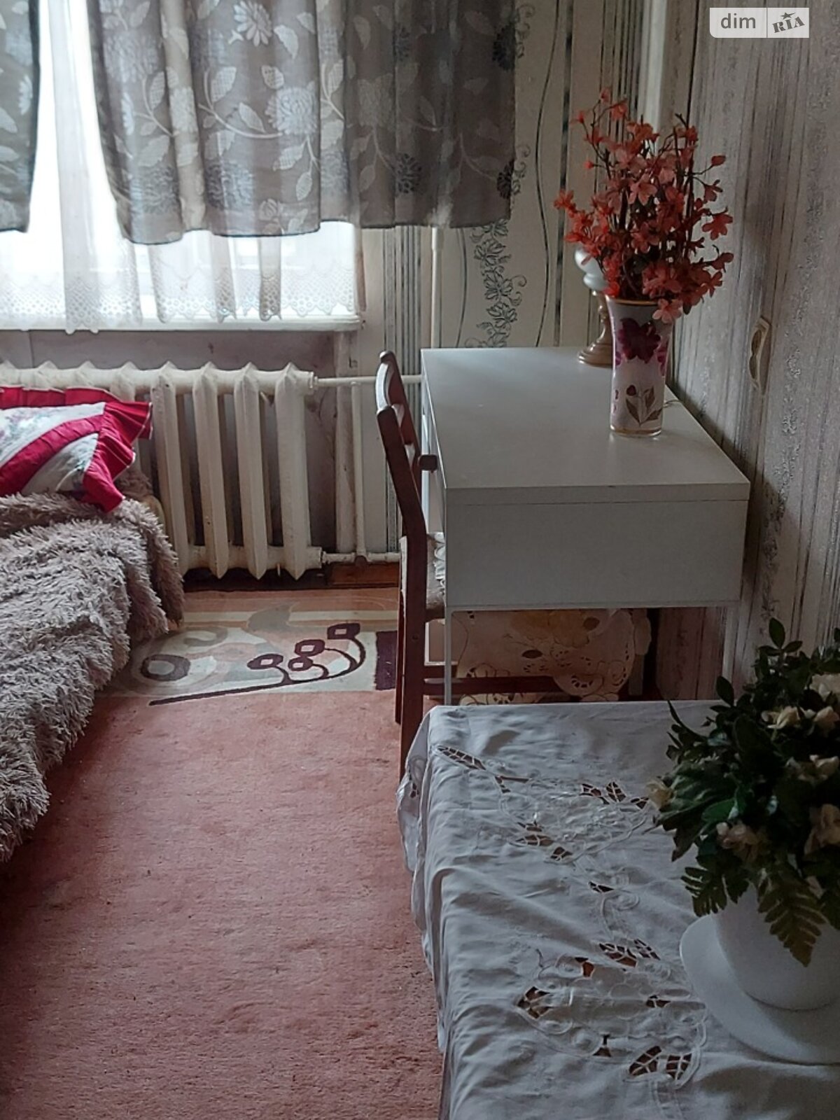 Кімната в Дніпрі, район Мандриківка вулиця Мандриківська 149 помісячно фото 1