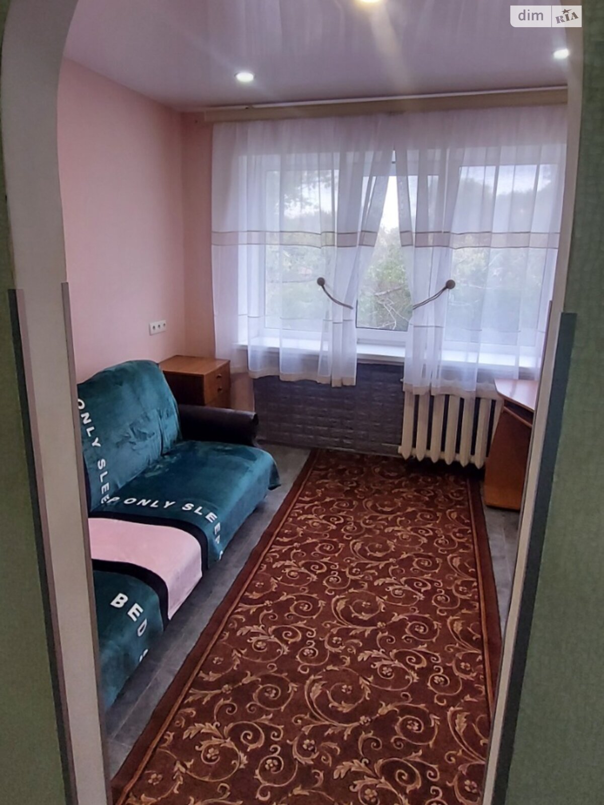 Комната в Днепре, район Мазепы улица Караваева помесячно фото 1 Комната в Днепре, район Мазепы улица Караваева помесячно фото 1