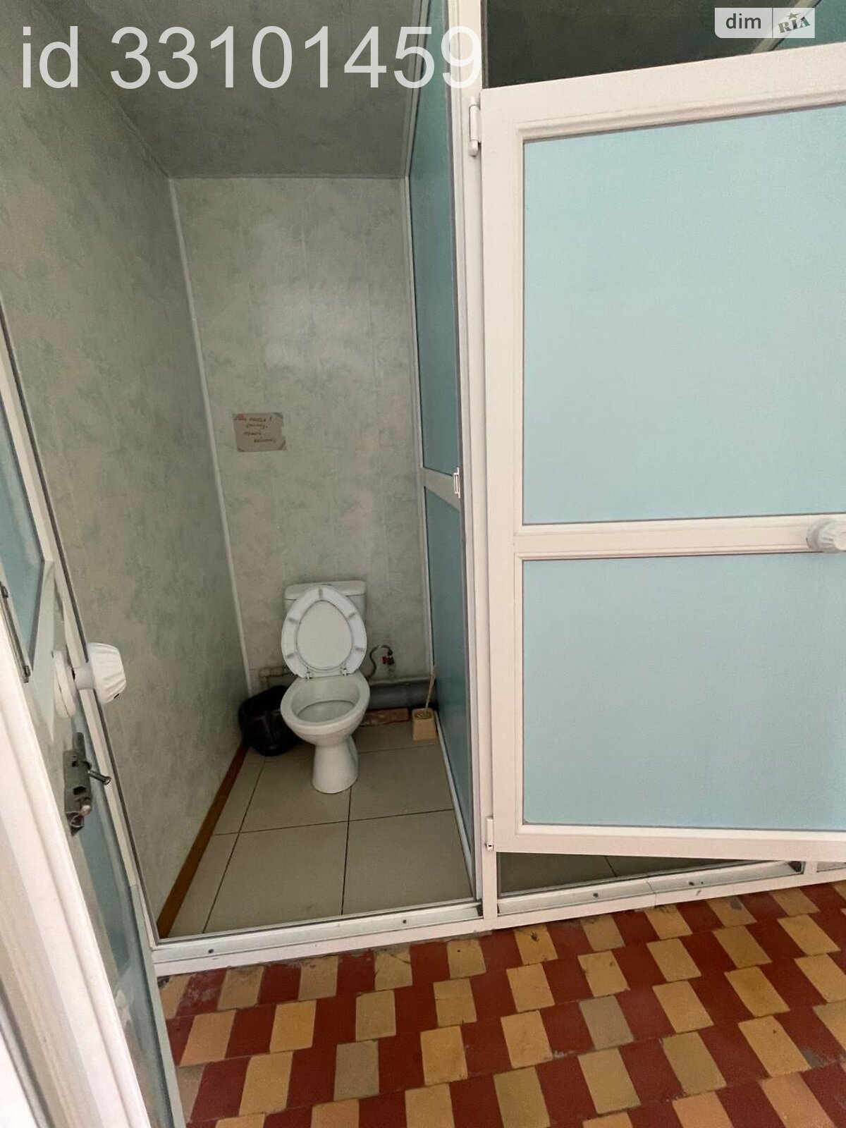 Кімната проживання без господарів в Дніпрі, район Набережна вулиця Січеславська Набережна (Набережна Леніна) 6 помісячно фото 1 Кімната проживання без господарів в Дніпрі, район Набережна вулиця Січеславська Набережна (Набережна Леніна) 6 помісячно фото 1