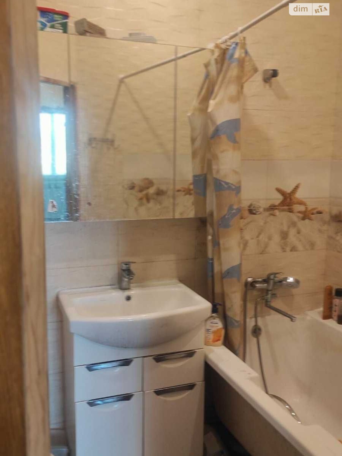 Комната в Днепре, район Нагорный улица Гоголя 23 помесячно фото 1 Комната в Днепре, район Нагорный улица Гоголя 23 помесячно фото 1