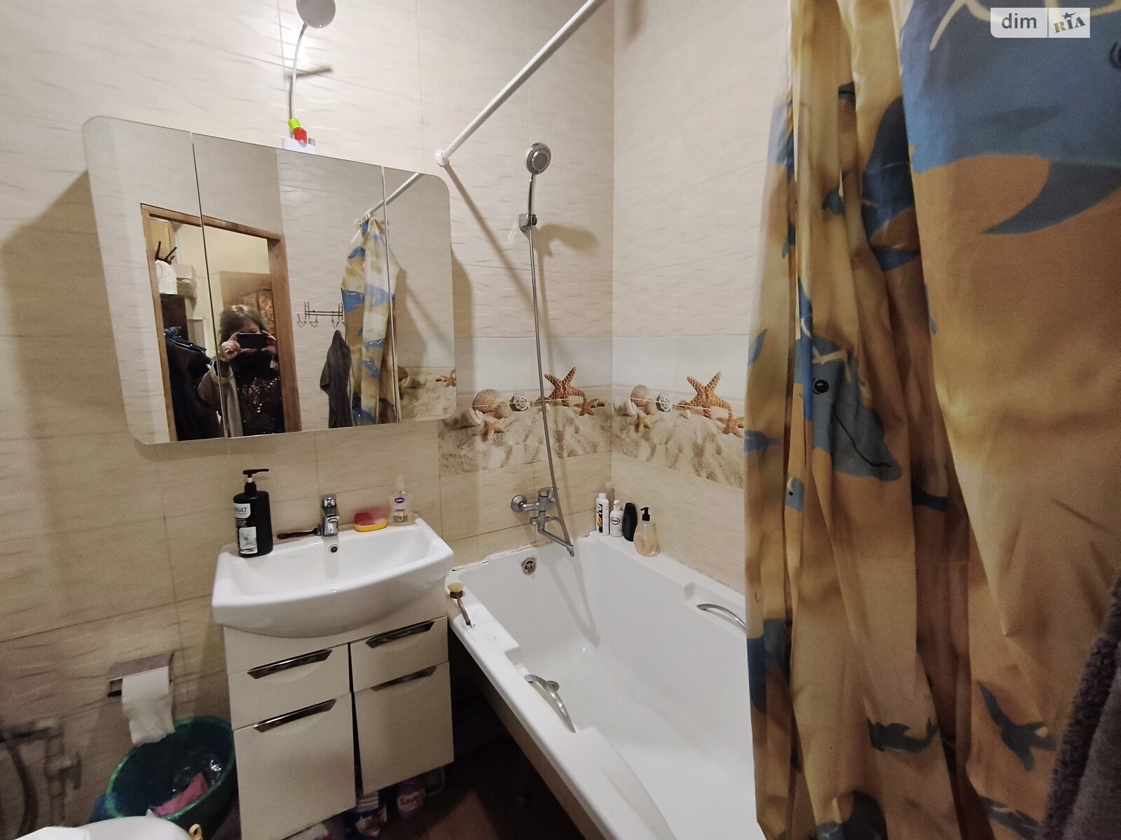 Комната проживание без хозяев в Днепре, район Нагорный улица Гоголя 27А помесячно фото 1 Комната проживание без хозяев в Днепре, район Нагорный улица Гоголя 27А помесячно фото 1